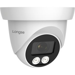 LONGSE υβριδική κάμερα CMSDTHC200FPEW, 2.8mm, 1/3" CMOS, 5MP, IP65