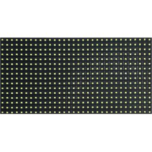 Ανταλλακτικό LED module P10 για πινακίδα LED, λευκό
