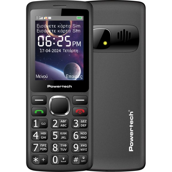 POWERTECH κινητό τηλέφωνο Sentry 4G Bar NC, 2.4", dual SIM, μαύρο