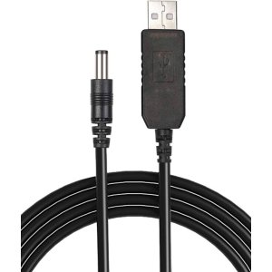 BRUNO καλώδιο φόρτισης USB για σκουπάκι BRUNO BRN-0125