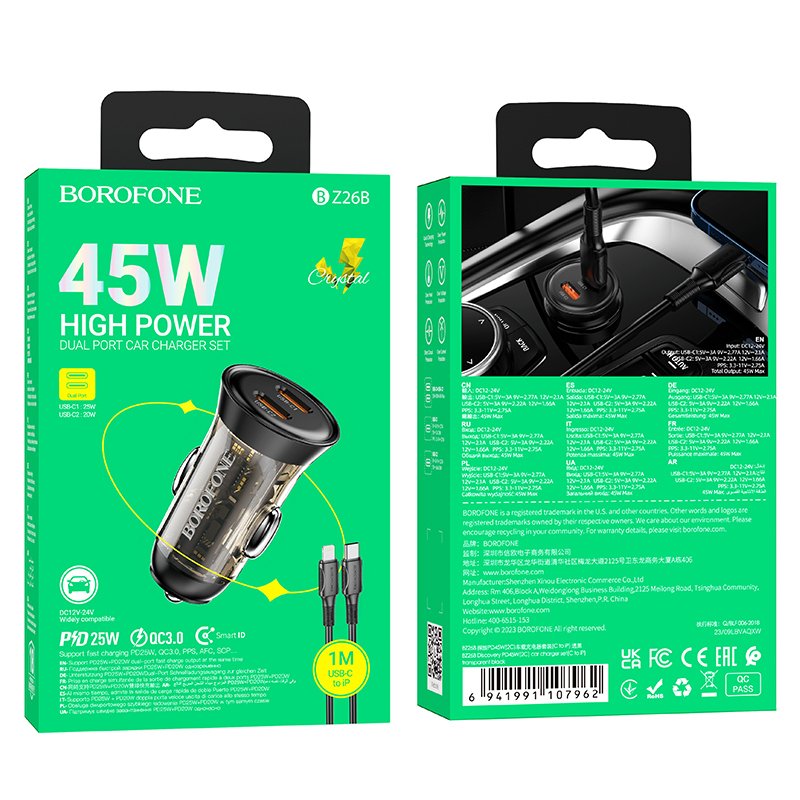 Borofone Car charger BZ26B Discovery - 2xType C - PD 45W 3A with Type C to Lightning cable transparent-black - Image 6