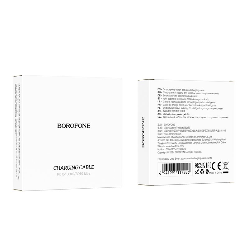 Borofone Induction charger for BD10/BD10 Ultra smartwatch white - Image 5