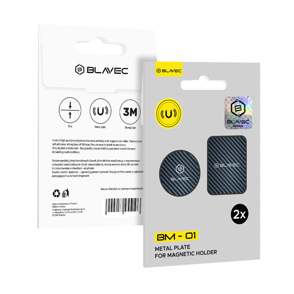 Blavec Metal plate for magnetic holder BM-01 set of 2 pieces round (40mm) and rectangle (40x58mm) carbon - Image 4