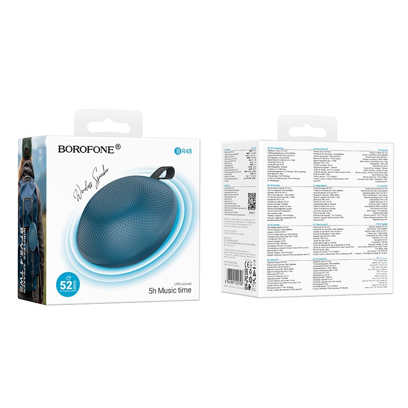 Borofone Portable Bluetooth Speaker BR48 Ufo blue - Image 4