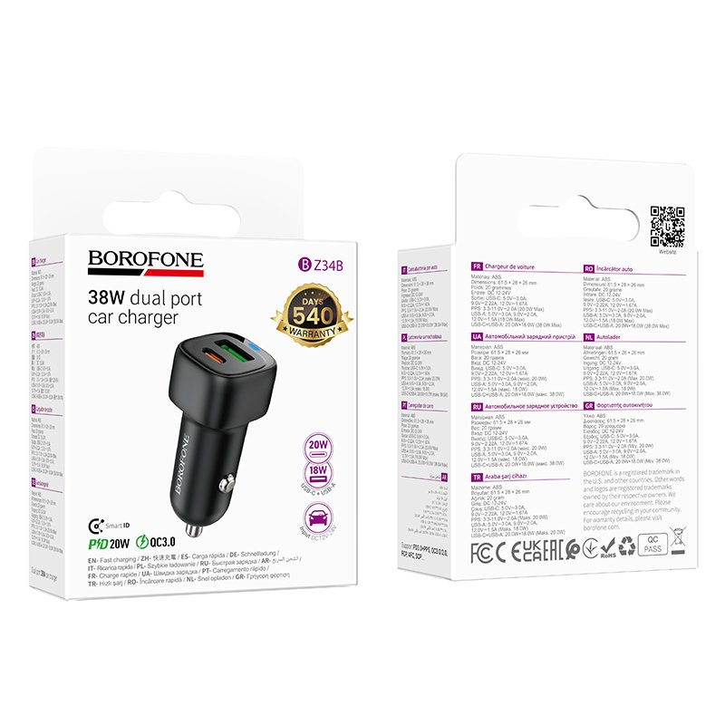 Borofone Car charger BZ34B Cloud - USB + Type C - QC 3.0 PD 38W black - Image 5
