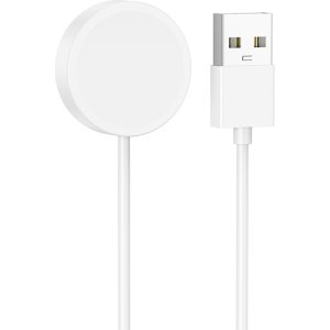 Borofone Induction charger for BD10/BD10 Ultra smartwatch white