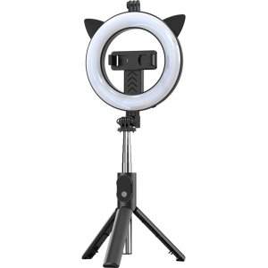 Selfie Stick - with detachable bluetooth remote control, tripod and ring lamp - P20D-4 Black