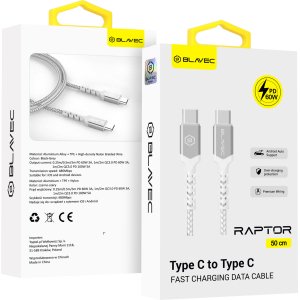 Blavec Cable Raptor braided - Type C to Type C - PD 60W 3A 0,5 metres Apple CarPlay/Android Auto (CRA-CC3WS05) white-silver