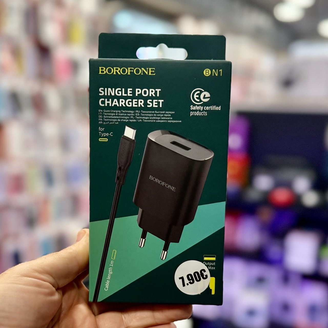 Borofone BN1 φορτιστής 5 V 2,1 A USB‑A + καλώδιο USB σε USB‑C 1 m