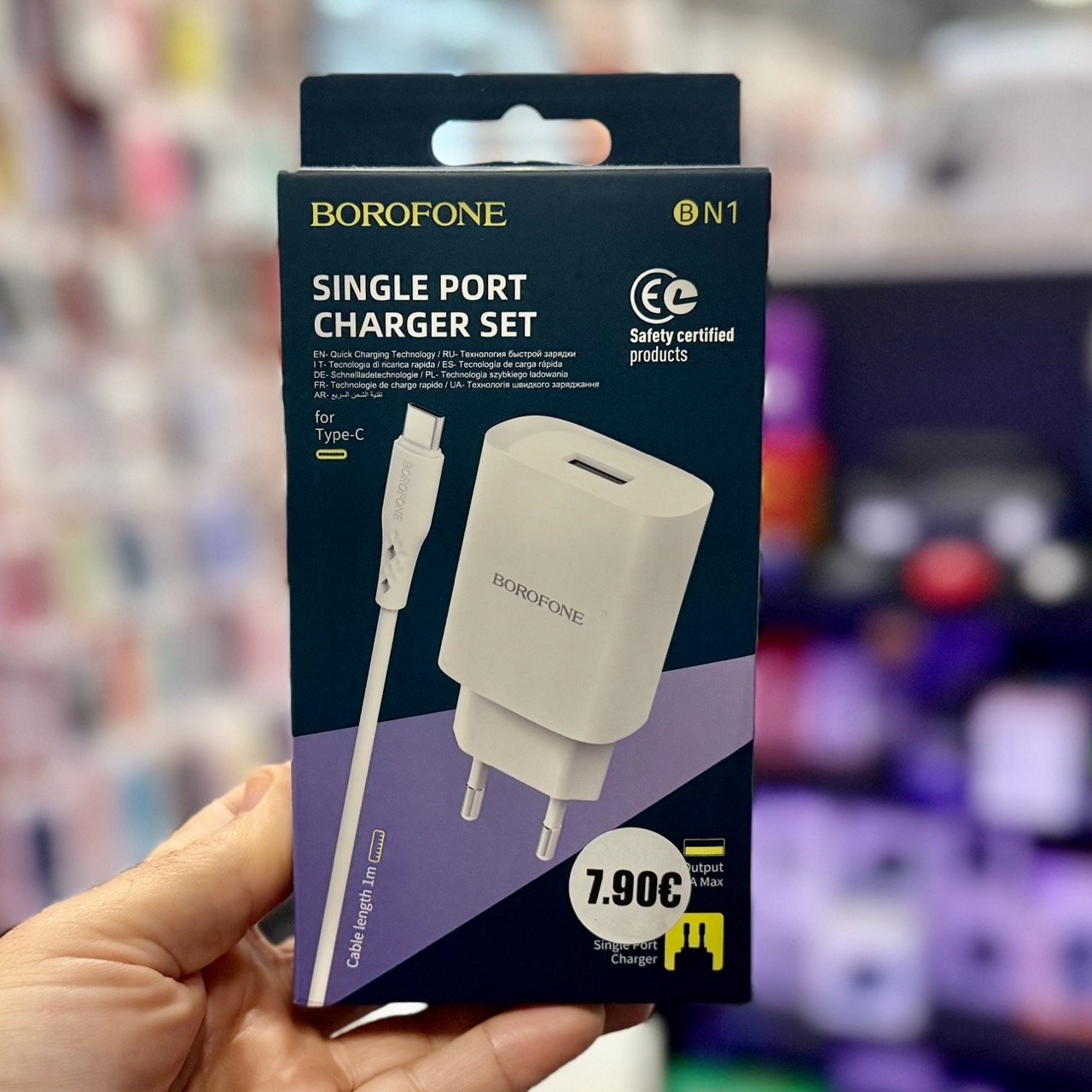 Borofone BN1 φορτιστής 5 V 2,1 A USB‑A + καλώδιο USB σε USB‑C 1 m