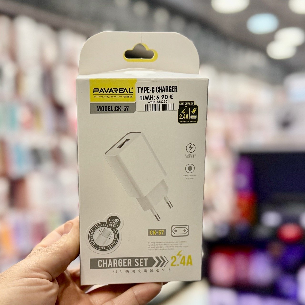 Pavareal CK-57 5 V 2.4 A USB-C φορτιστής σετ με καλώδιο 1 m