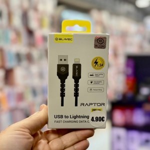 Blavec CRA‑UL15BG20 2 m USB σε Lightning καλώδιο