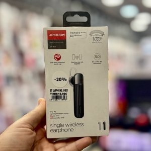 JOYROOM JR-B01 Single Wireless Earphone με Bluetooth 5.0, Μείωση Θορύβου DSP και 6h Ομιλίας