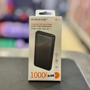 BOROFONE Power Bank 10000mAh 22.5W με 3 Θύρες Έξοδου (2x USB-A, 1x USB-C) και Power Delivery (PD 20W)