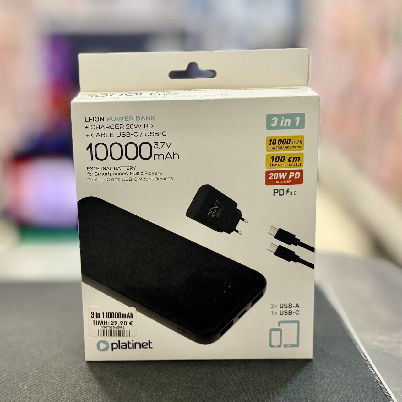 Platinet Power Bank 10000mAh 20W (3 σε 1) με 3 Θύρες (2x USB-A, 1x USB-C) και Power Delivery (PD 3.0)