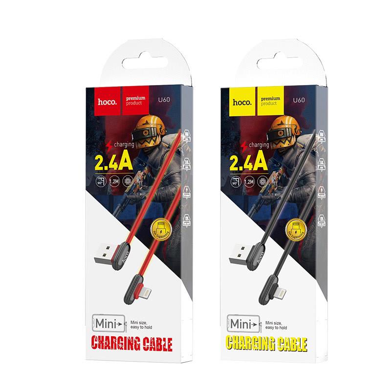 HOCO U60 SOUL SECRET CHARGING DATA CABLE FOR LIGHTNING, ΚΟΚΚΙΝΟ - Image 2