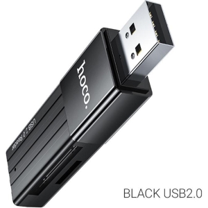 HOCO HB20 MINDFUL 2-IN-1CARD READER(USB2.0)