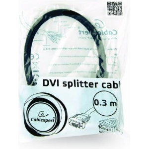 ΔΙΑΚΛΑΔΩΤΗΣ DVI-I ΣΕ 2 VGA  0.2 m