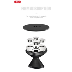 XO C30A ΜΑΓΝΗΤΙΚΗ ΒΑΣΗ ΤΑΜΠΛΟ, ΜΑΥΡΟ