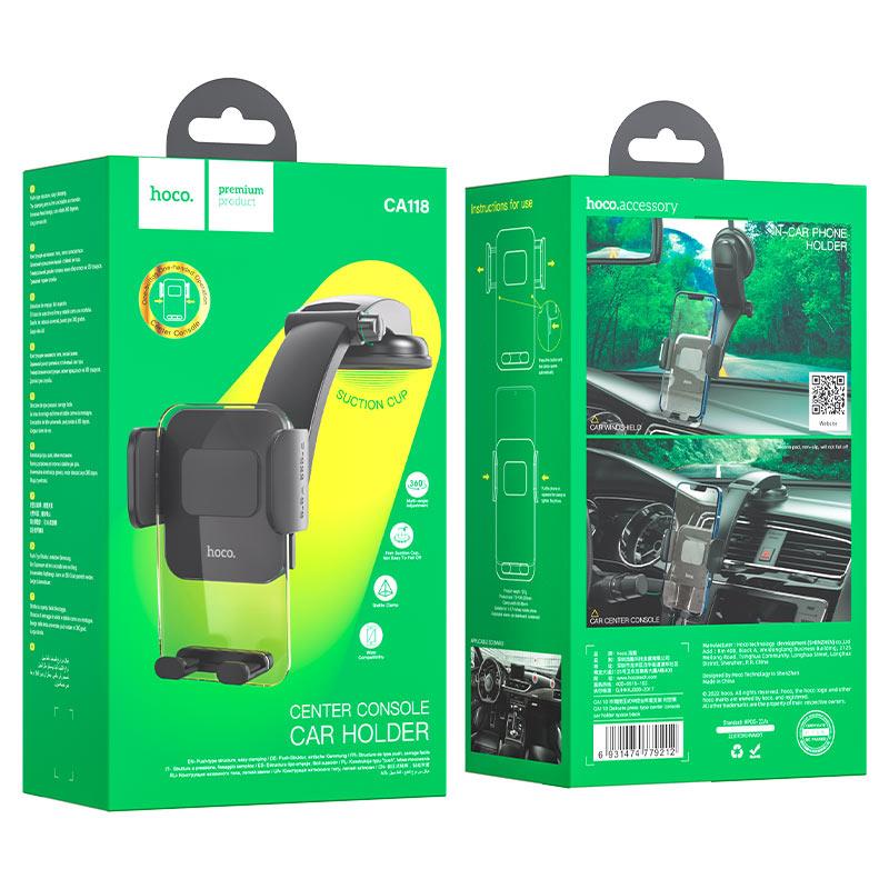 HOCO CA118 ΒΑΣΗ ΣΤΗΡΙΞΗΣ ΤΑΜΠΛΟ DELICATE PRESS ΜΕ ΒΕΝΤΟΥΖΑ - Image 4