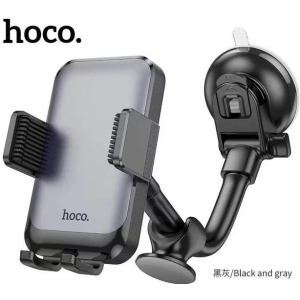 HOCO H27 ΒΑΣΗ ΣΤΗΡΙΞΗΣ ROCK PUSH-TYPE, ΜΕ ΒΕΝΤΟΥΖΑ, ΜΑΥΡΟ/ΓΚΡΙ