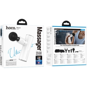 HOCO HP50 ΗΛΕΚΤΡΙΚΗ ΑΘΟΡΥΒΗ ΣΥΣΚΕΥΗ ΜΑΣΑΖ, 2000mAh, ΛΕΥΚΗ