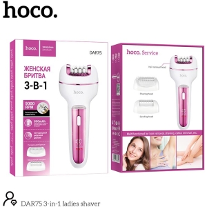 HOCO DAR75 3 IN 1 LADIES SHAVER, 600mAh, IPX5, ΡΟΖ