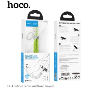 HOCO GH4 REFINED SERIES WRISTBAND LANYARD, FLUORESCENT GREEN