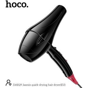 HOCO DAR29 JASMIN ΠΙΣΤΟΛΑΚΙ ΜΑΛΛΙΩΝ, 2400W, 3 ΣΚΑΛΕΣ, ΜΑΥΡΟ