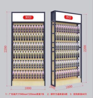 XO ZSJ004 STAND ΜΕΤΑΛΛΙΚΟ ΔΑΠΕΔΟΥ 2200*1000*280 (50 Hooks)
