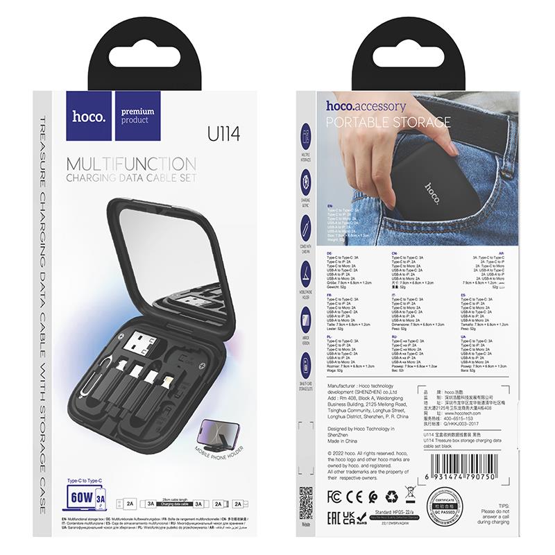 HOCO U114 ΣΕΤ ΓΙΑ ΑΠΟΘΗΚΕΥΣΗ ΚΑΙ ΦΟΡΤΙΣΗ, ΜΑΥΡΟ - Image 4