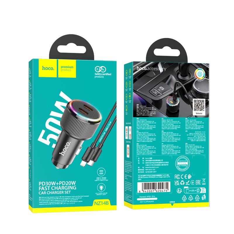 HOCO NZ14B ΦΟΡΤΙΣΤΗΣ ΑΥΤΟΚΙΝΗΤΟΥ TYPE-C ΣΕ LIGHTNING, GUERRERO PD50W , 2 ΘΥΡΕΣ , ΜΑΥΡΟΣ - Image 2