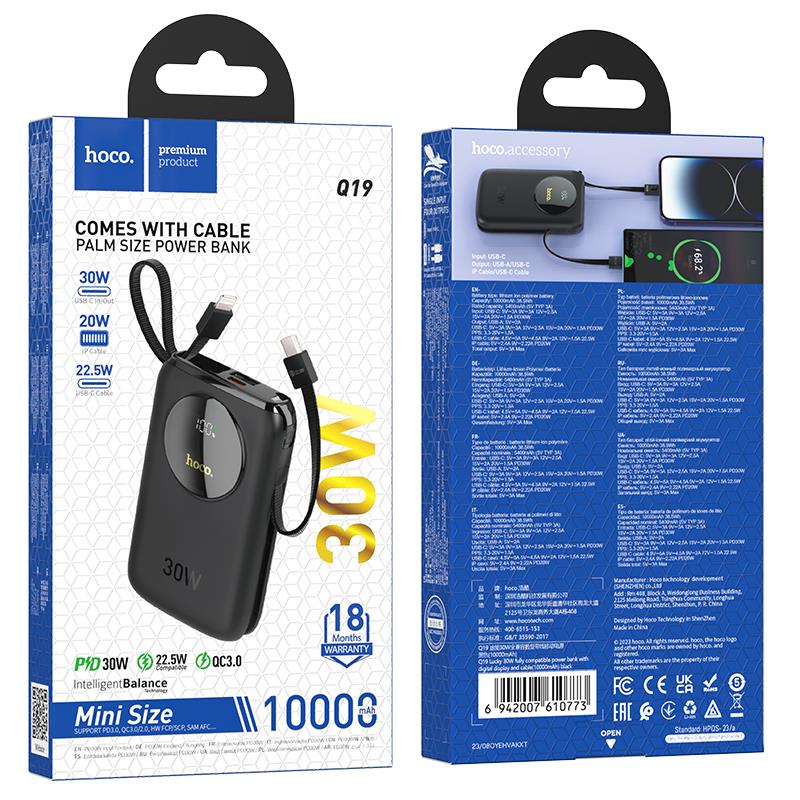 HOCO Q19 LUCKY FULLY COMPATIBLE POWER BANK, 10.000mAh, 30W ΜΕ ΟΘΟΝΗ, ΜΑΥΡΟ - Image 2