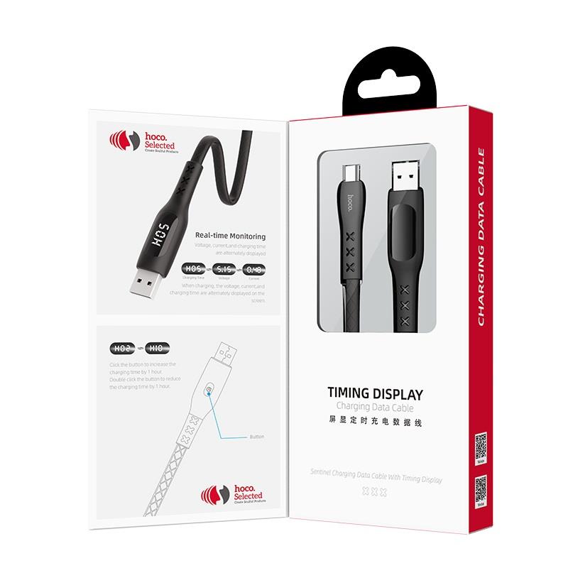 HOCO S6 SENTINEL ΚΑΛΩΔΙΟ ΦΟΡΤΙΣΗΣ ΜΕ ΟΘΟΝΗ MICRO USB - Image 2