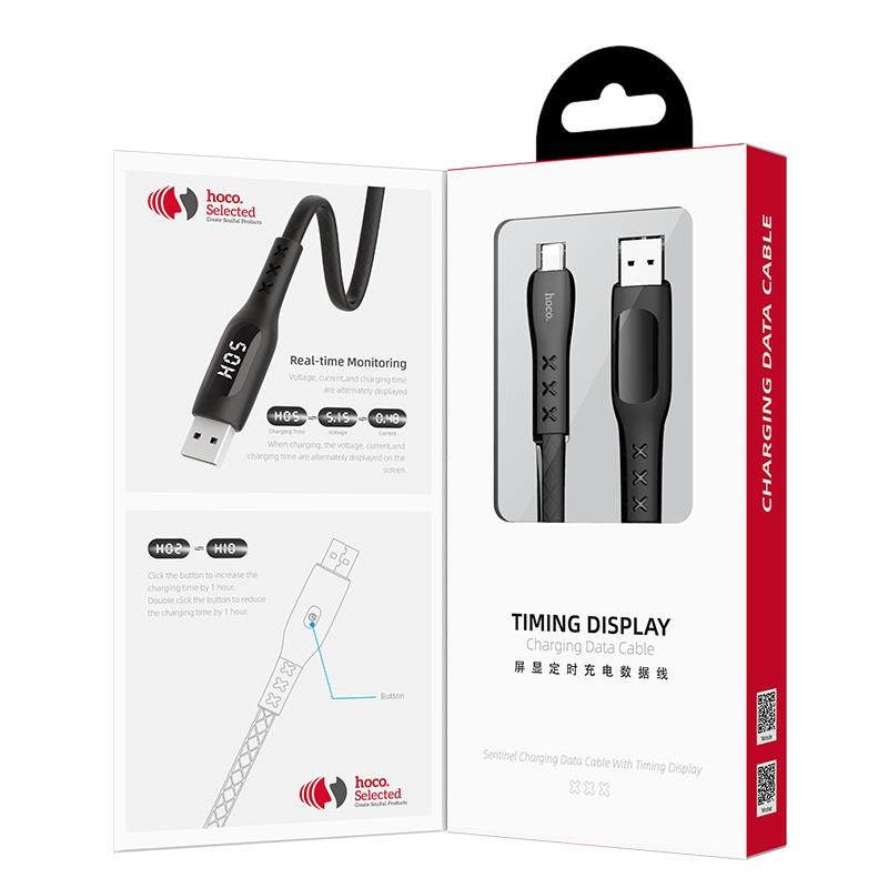HOCO S6 SENTINEL ΚΑΛΩΔΙΟ ΦΟΡΤΙΣΗΣ ΜΕ ΟΘΟΝΗ LIGHTNING - Image 4