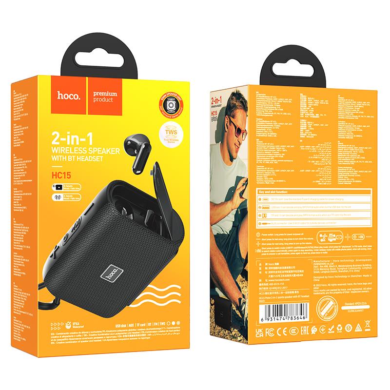 HOCO HC15 ΗΧΕΙΟ BLUETOOTH POISE 2-IN-. ΜΕ ΑΚΟΥΣΤΙΚΑ BLUETOOTH, ΜΑΥΡΟ - Image 2