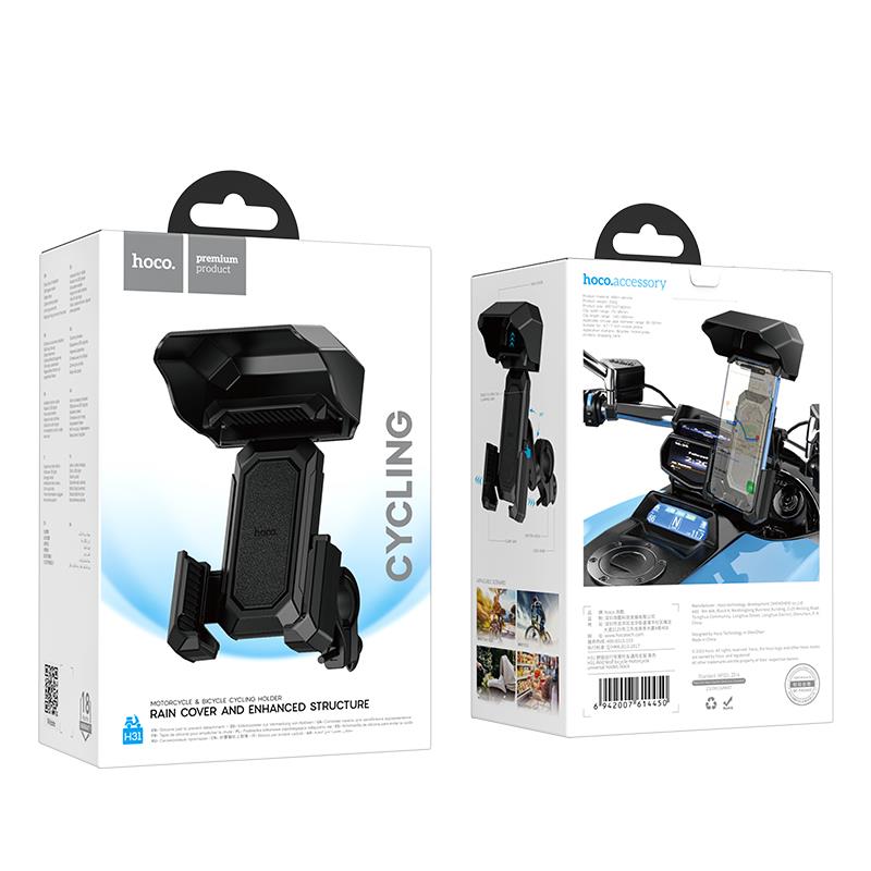 HOCO H31 ΒΑΣΗ ΠΟΔΗΛΑΤΟΥ WILD WOLF , ΜΑΥΡΗ - Image 2