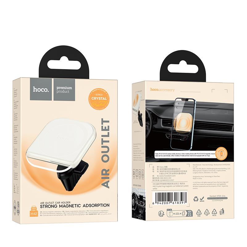 HOCO H42 ΜΑΓΝΗΤΙΚΗ ΒΑΣΗ ΣΤΗΡΙΞΗΣ ΑΕΡΑΓΩΓΟΥ CRYSTAL , ΛΕΥΚΗ - Image 2
