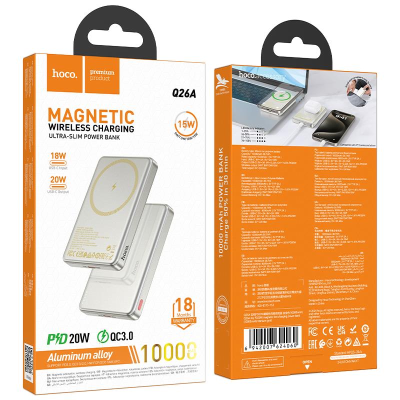 HOCO Q26A JOY POWERBANK, ΜΑΓΝΗΤΙΚΟ, 10.000MAH, ΧΡΥΣΟ - Image 3