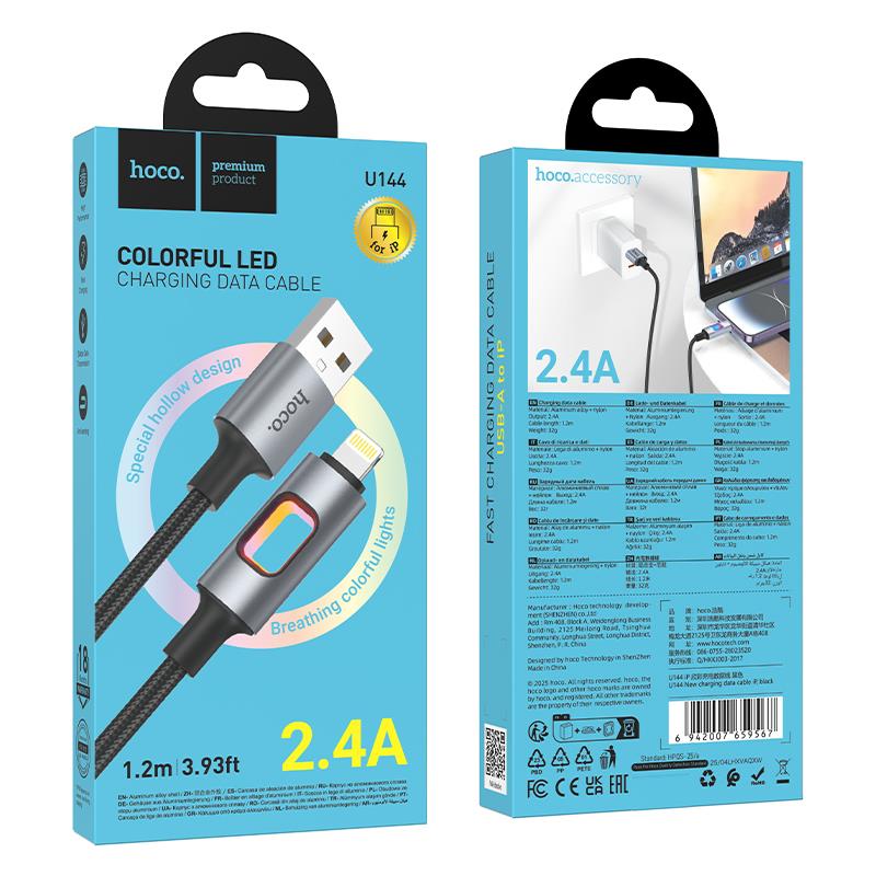 HOCO U144 ΚΑΛΩΔΙΟ ΦΟΡΤΙΣΗΣ LIGHTNING, 1.2M, ΜΑΥΡΟ - Image 3