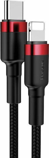 BASEUS CAFULE ΚΑΛΩΔΙΟ ΦΟΡΤΙΣΗΣ, PD LIGHTNING, 20W, 1M, ΜΑΥΡΟ - Image 2
