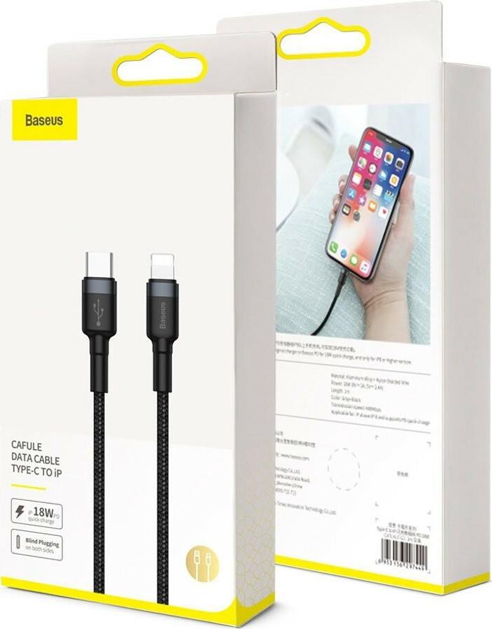 BASEUS CAFULE ΚΑΛΩΔΙΟ ΦΟΡΤΙΣΗΣ, PD LIGHTNING, 20W, 1M, ΜΑΥΡΟ - Image 3