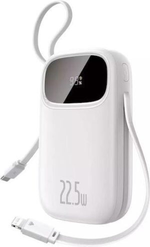 BASEUS ENERFILL FC31, POWERBANK, 20000MAh, ΜΕ 2 ΚΑΛΩΔΙΑ, 22.5W, ΜΕ ΨΗΦΙΑΚΗ ΟΘΟΝΗ, ΛΕΥΚΟ