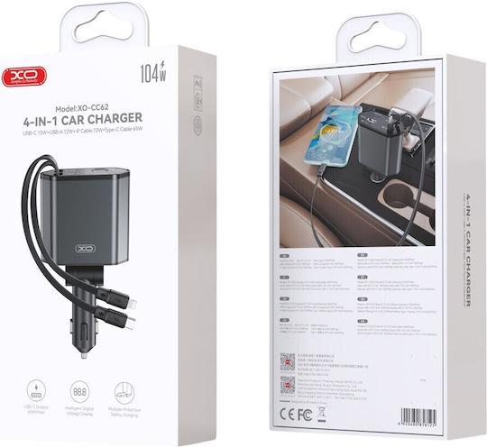 XO BCC71 ΦΟΡΤΙΣΤΗΣ ΑΥΤΟΚΙΝΗΤΟΥ, 2 ΕΝΣΩΜΑΤΩΜΕΝΑ ΚΑΛΩΔΙΑ, 2 ΘΥΡΕΣ, 108W, ΜΑΥΡΟ - Image 2