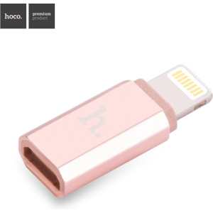 HOCO ΑΝΤΑΠΤΟΡΑΣ LIGHTNING TO MICRO USB ΓΙΑ ΦΟΡΤΙΣΗ & ΜΕΤΑΦΟΡΑ ΔΕΔΟΜΕΝΩΝ