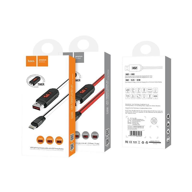 HOCO U29 ΚΑΛΩΔΙΟ ΜΕ ΟΘΟΝΗ LIGHTNING ΦΟΡΤΙΣΗΣ & DATA 1.2m, WHITE - Image 2