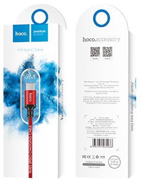 HOCO X14 TIMES SPEED TYPE-C CHARGING CABLE(L=2M) ΚΟΚΚΙΝΟ - Image 2