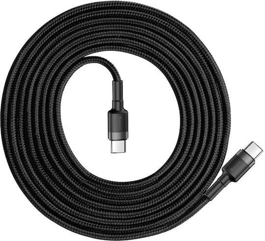 BASEUS CAFULE, ΚΑΛΩΔΙΟ ΦΟΡΤΙΣΗΣ, TYPE-C ΣΕ TYPE-C, 2m, 60W, ΓΚΡΙ, ΜΑΥΡΟ - Image 2