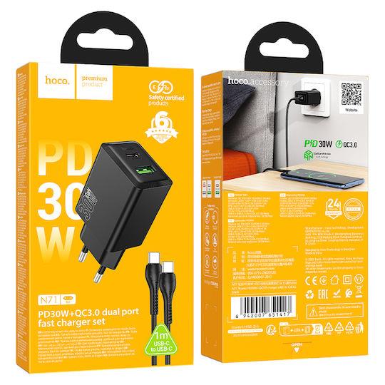 HOCO N71 NUEVO, ΣΕΤ ΓΡΗΓΟΡΗΣ ΦΟΡΤΙΣΗΣ, 30W, 2 ΘΥΡΕΣ, ME ΚΑΛΩΔΙΟ TYPE-C, ΜΑΥΡΟ - Image 3