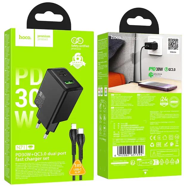 HOCO N71 NUEVO, ΣΕΤ ΓΡΗΓΟΡΗΣ ΦΟΡΤΙΣΗΣ, 30W, 2 ΘΥΡΕΣ, ΜΕ ΚΑΛΩΔΙΟ LIGHTNING, ΜΑΥΡΟ - Image 3